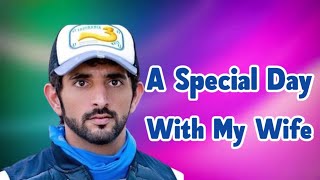 Special Day | Sheikh Hamdan Poetry | Fazza Poems | Hamdan Fazza Poems Today | New Fazza Poems 2025