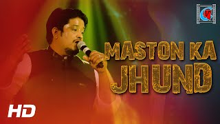 Maston Ka Jhund - Bhaag Milkha Bhaag | Farhan Akhtar | Divya Kumar | Live In Concert | Kolkata