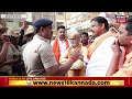 pramod muthalik protest ವಕ್ಫ್‌ ವಿರುದ್ಧ ಮುತಾಲಿಕ್ ಹೋರಾಟ n18v