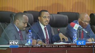 #EBC የኦሮሚያ ክልል ርዕሰ መስተዳድር አቶ ለማ መገርሳ ከባለሃብቶች ጋር ተወያዩ፡፡