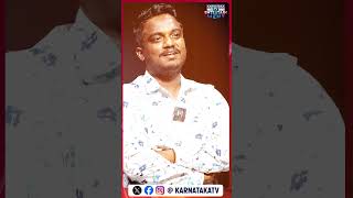 Sandesh Kolar | Social Worker | The Rulers Kannada Movie| Karnataka TV Entertainment