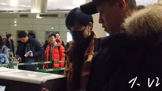 2019.01.22 李宇春上海飞北京 大VI的微 | Li Yuchun Chris Lee