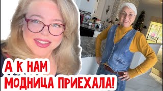 Как Алла похудела на 50 фунтов (25 кг)! ШОК примерки.  #натальяфальконе #сша #usa