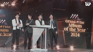 [241227 AAA 2024] 데이식스 DAY6 대상 ( 올해의 앨범 ) 수상🎉🎉🎉