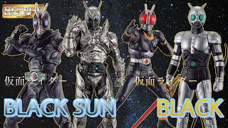 やっと届いたがまたまたエラー品・・・出来栄えはさすがに最高です【HG 仮面ライダーBLACK SUN×仮面ライダーBLACK 】 Kamen Rider BLACK SUN  가면라이더 假面骑士