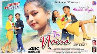 Tor Naina | New Nagpuri song 2023 | Nagpuri song | Abhishek & Rimjhim | Vinay Kumar & Priti Barla