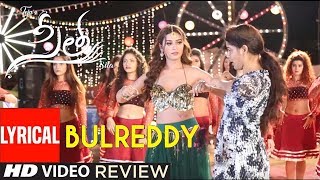 BulReddy Lyrical Song Review | Sita Telugu Movie | Payal Rajput | Bellamkonda Sai Sreenivas,Kajal