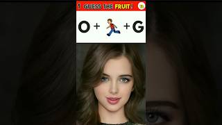 Guess fruit Name from Emoji Challenge | Emoji Paheliyan | #paheliyan #shorts #riddles #puzzle
