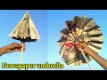 how to make umbrella , how to make big newspaper umbrella, large size umbrella making