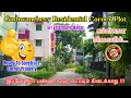 Guduvanchery Residential Corner Plot For Sale | Corner Plot | Low Price #guduvancherylandsale