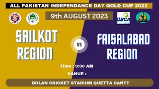 2ND INNING SAILKOT BATTING IN ALL PAKISTAN INDEPENDANCE DAY GOLD CUP 2023 AGAINST FAISALABAD REGION