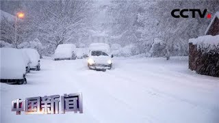 [中国新闻] 英国大雪影响交通 | CCTV中文国际