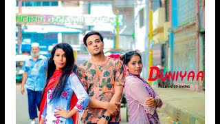 Duniyaa |Luka Chuppi | Dilnawaz , Shikha & mukta |Special Love Story | Akhil | Dhvani B |