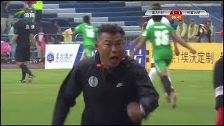 [下半場 2nd half] 富力 對 大埔 R&F vs. Tai Po (2019/5/4 港超 HKPL)