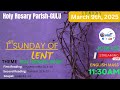 JESUS' TEMPTATIONS AND OURS | FIRST SUNDAY OF LENT YR. C| HOLY ROSARY PARISH -GULU | ENGLISH MASS