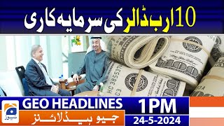 Geo News Headlines 1 PM - Portion of PTI’s central office in Islamabad demolished | 24 May 2024