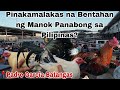 Episode 25: Bentahan ng Manok sa Padre Garcia Batangas