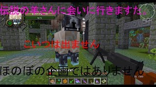 最终幻想15 Mod 最终幻想15 Mod