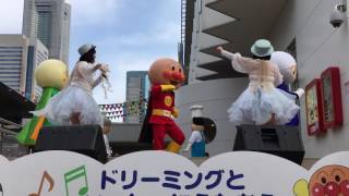 2017/04/16　横浜アンパンマンミュージアム　10周年ドリーミングコンサート