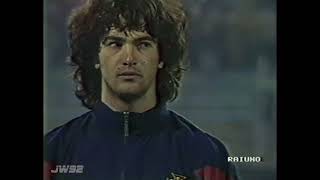 1993.02.24 Portugal 1 - Italy 3 (Full Match 60fps - 1994 FIFA World Cup qualification)