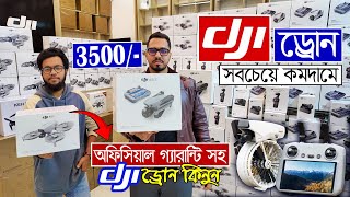 dji drone price in bangladesh 2025, dji flip drone, dji neo, dji mini 4k pro, drone price in bd