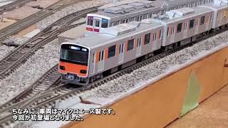 鉄道模型 東武10000系リニューアルタイプ&50070型(383系のおまけ付き)【No.158】