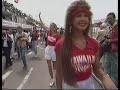 1986年ル・マン24時間レース 1986 24hours of lemans