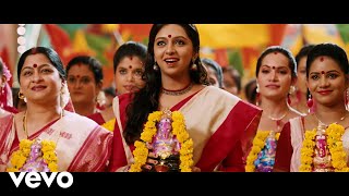 Aavesam - Veera Vinayaka Telugu Song Video | Ajith Kumar | Anirudh Ravichander
