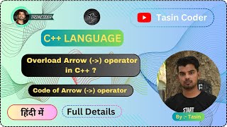 Overload Arrow operator in C++ ? | Access members using arrow operator | #tasincoder