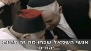 יאיר נתניהו -לא להתבוללות!