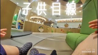 【子供目線】センター北　ノースポートモール　#Insta360GO