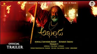 ఈ సీన్ తో బాలయ్య  ఫ్యాన్స్ కి పూనాకలే | Akhanda Official Trailer | Nandamuri Balakrishna Boyapati |