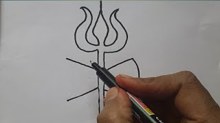 Simple Damaru - Trishul drawing | Mahashivratri special drawing | Draw with KPS