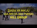 Ziara ya Mkuu wa Mkoa wa Pwani Mhe. Abubakar Kunenge katika Kiwanda cha Hill Group