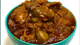 വഴുതനങ്ങ മസാല |  Brinjal masala | Baingan masala | Tasty baingan masala |  Tasty sabji for roties |