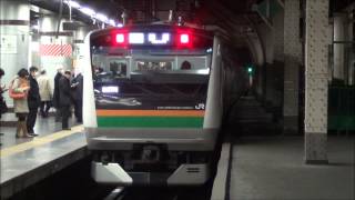 JR東日本 E231系・E233系 上野駅13番線 発着シーン