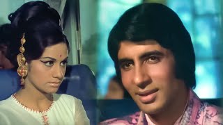 Is Anjaane Safar Ki Aakhri Manzil Kaunsi Hai | Best Scenes Of Amitabh Bachchan | Aruna Irani