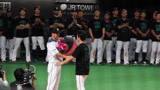 ＜2018.9.30西武戦＞石井裕也投手引退セレモニー(2)～花束贈呈～