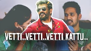 Vettikattu Song Reaction | Viswasam | Ajith Kumar | D.Imman | Jodi Reactions (2018)  - JR #7