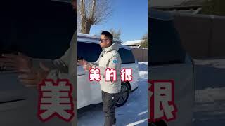 Pt2/3 没想到这车的座椅竟然可以这样？！ #shorts #李老鼠说车 #汽车