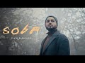 Elvin Babazadə - Soba (Official Music Video)