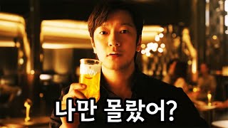 🍺 맥주 광고 노래에 숨겨진 이야기 - 팝 발라드 명곡 Without You에 대하여