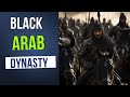 THE UMAYYADS : The First Black Arab Dynasty