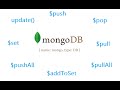 Working With Arrays: MongoDB