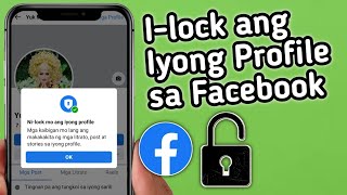 Paano gawing pribado ang iyong Facebook account Paano i-lock ang iyong profile sa Facebook