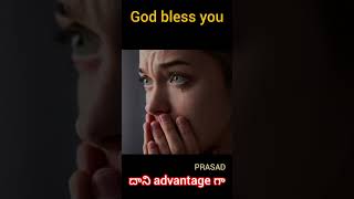 నీవు ఏడిస్తే ఇక్కడ ఎవరు మారడు #Jesus msg #prasad songs