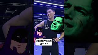 做什么运动都容易受伤是怎么回事🤔#肩部训练