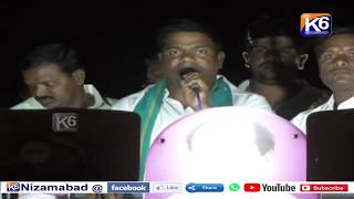 మాక్లూర్ మండలంలో ఆర్మూర్ MLA జీవన్ రెడ్డి ఎన్నికల ప్రచారం|| 02-04-2019 ||Jeevan Reddy||