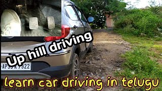 Car up hill driving  in Telugu # city drive world