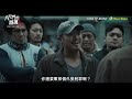 《八尺門的辯護人》獨家演員專訪，好精彩快來看​ ｜hamivideo